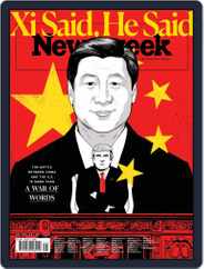 Newsweek Europe (Digital) Subscription                    May 29th, 2020 Issue