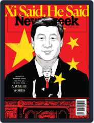 Newsweek (Digital) Subscription May 29th, 2020 Issue