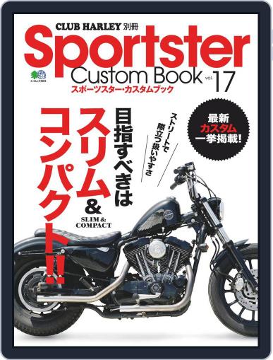 Sportster Custom Book スポーツスター・カスタムブック May 28th, 2019 Digital Back Issue Cover