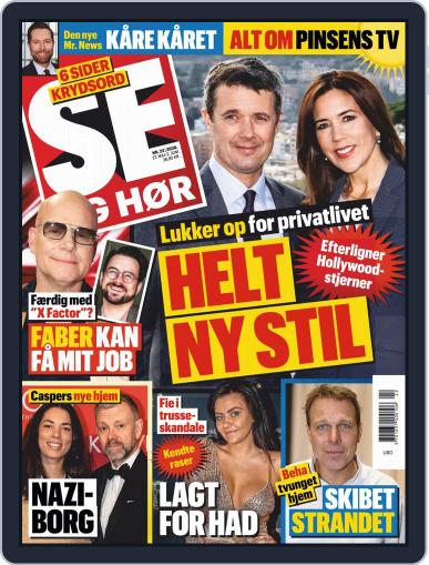 SE og HØR May 27th, 2020 Digital Back Issue Cover