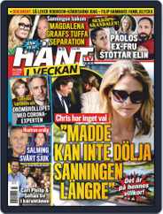 Hänt i Veckan (Digital) Subscription                    May 27th, 2020 Issue