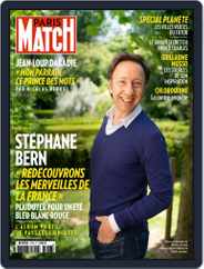 Paris Match (Digital) Subscription May 28th, 2020 Issue