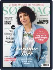 SØNDAG (Digital) Subscription May 30th, 2020 Issue