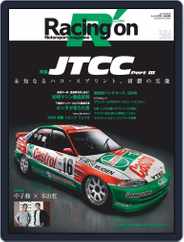 Racing on  レーシングオン (Digital) Subscription April 1st, 2020 Issue