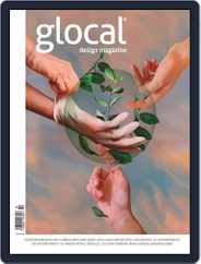Glocal Design (Digital) Subscription May 27th, 2020 Issue