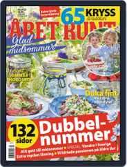Året Runt (Digital) Subscription June 4th, 2020 Issue