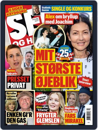 SE og HØR June 3rd, 2020 Digital Back Issue Cover