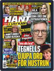 Hänt i Veckan (Digital) Subscription                    June 3rd, 2020 Issue