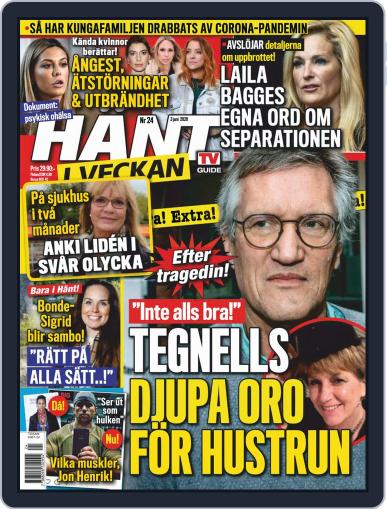 Hänt i Veckan June 3rd, 2020 Digital Back Issue Cover