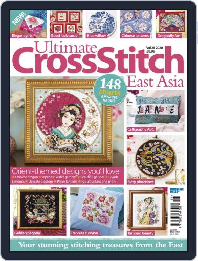 Ultimate Cross Stitch East Asia May 27th, 2020 Digital Back Issue Cover