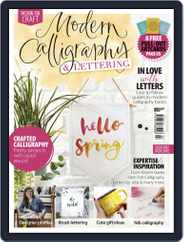 Modern Calligraphy & Lettering Magazine (Digital) Subscription                    May 27th, 2020 Issue