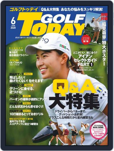 GOLF TODAY May 5th, 2020 Digital Back Issue Cover