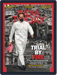 India Today (Digital) Subscription                    June 15th, 2020 Issue