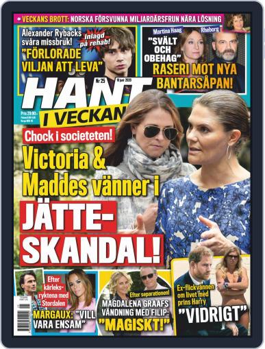Hänt i Veckan June 10th, 2020 Digital Back Issue Cover