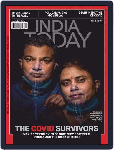 India Today June 22nd, 2020 Digital Back Issue Cover