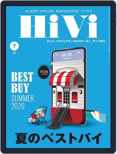 月刊hivi June 17th, 2020 Digital Back Issue Cover