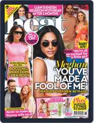 Heat (Digital) Subscription June 27th, 2020 Issue