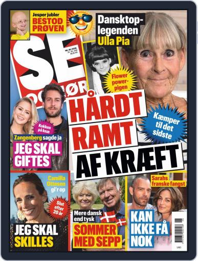 SE og HØR June 24th, 2020 Digital Back Issue Cover