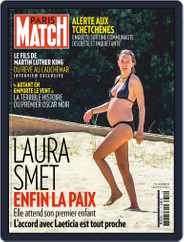 Paris Match (Digital) Subscription                    June 25th, 2020 Issue