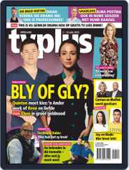 TV Plus Afrikaans (Digital) Subscription                    July 2nd, 2020 Issue