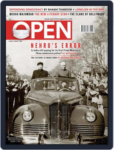 Open India June 26th, 2020 Digital Back Issue Cover