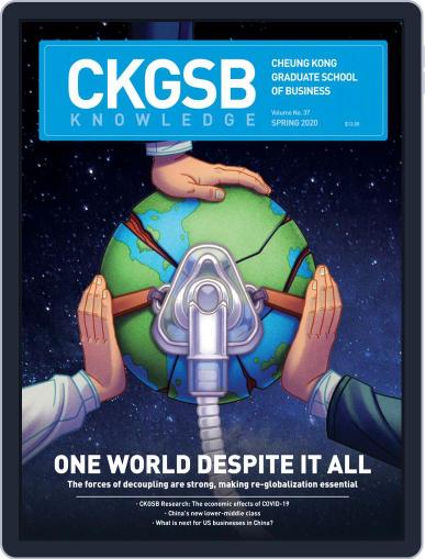 CKGSB Knowledge - China Business and Economy June 1st, 2020 Digital Back Issue Cover