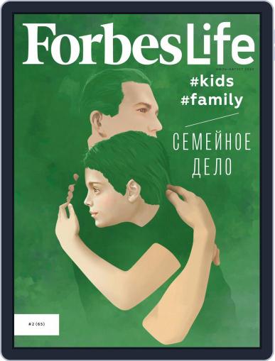 Forbes Life May 1st, 2020 Digital Back Issue Cover