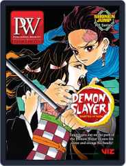 Publishers Weekly (Digital) Subscription                    June 29th, 2020 Issue