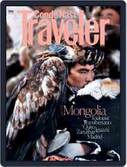 Condé Nast Traveler España (Digital) Subscription                    November 1st, 2019 Issue