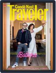 Condé Nast Traveler España (Digital) Subscription                    June 1st, 2019 Issue