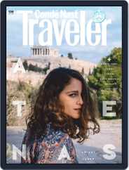 Condé Nast Traveler España (Digital) Subscription                    March 1st, 2019 Issue