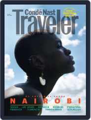 Condé Nast Traveler España (Digital) Subscription                    September 1st, 2018 Issue