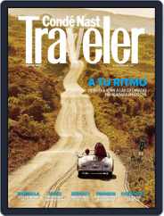 Condé Nast Traveler España (Digital) Subscription                    February 1st, 2017 Issue
