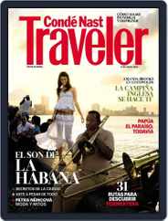 Condé Nast Traveler España (Digital) Subscription                    May 24th, 2016 Issue