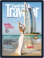 Condé Nast Traveler España (Digital) Subscription                    January 22nd, 2016 Issue
