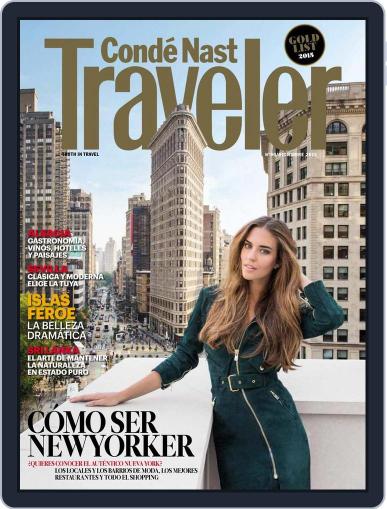 Condé Nast Traveler España November 24th, 2015 Digital Back Issue Cover