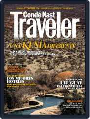 Condé Nast Traveler España (Digital) Subscription                    October 22nd, 2015 Issue