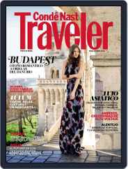 Condé Nast Traveler España (Digital) Subscription                    September 23rd, 2015 Issue