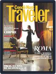 Condé Nast Traveler España (Digital) Subscription                    August 20th, 2015 Issue