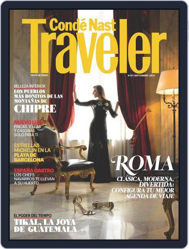 Condé Nast Traveler España August 20th, 2015 Digital Back Issue Cover