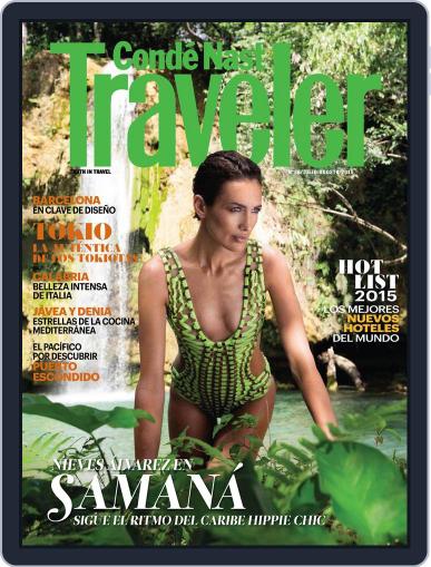 Condé Nast Traveler España July 1st, 2015 Digital Back Issue Cover