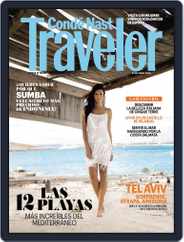 Condé Nast Traveler España (Digital) Subscription                    June 1st, 2015 Issue