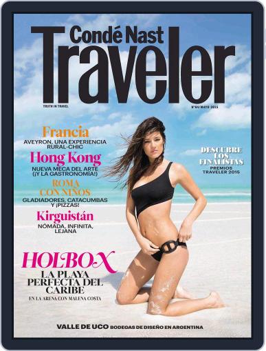 Condé Nast Traveler España May 1st, 2015 Digital Back Issue Cover