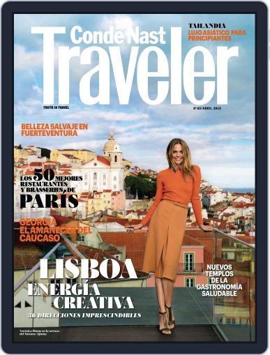 Condé Nast Traveler España March 23rd, 2015 Digital Back Issue Cover