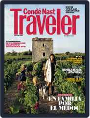 Condé Nast Traveler España (Digital) Subscription                    March 1st, 2015 Issue