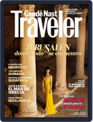 Condé Nast Traveler España (Digital) Subscription                    April 23rd, 2014 Issue
