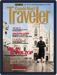 Condé Nast Traveler España (Digital) Subscription                    November 25th, 2013 Issue