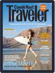 Condé Nast Traveler España (Digital) Subscription                    September 23rd, 2013 Issue