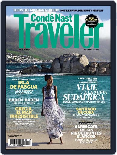 Condé Nast Traveler España March 21st, 2013 Digital Back Issue Cover