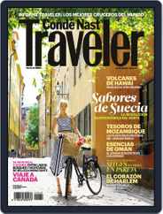 Condé Nast Traveler España (Digital) Subscription                    February 21st, 2013 Issue